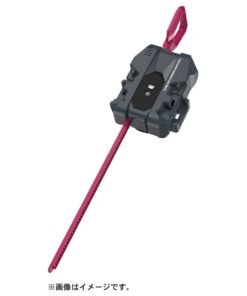 BX-40 Lanzador Giro Izquierdo