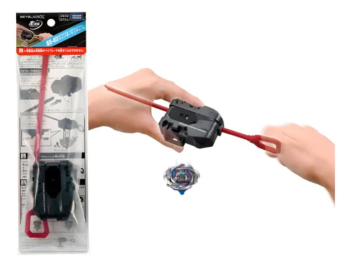 BX-40 Lanzador Giro Izquierdo - Imagen 2