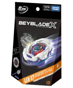 UX-17 Starter Meteo Dragoon 3-70J