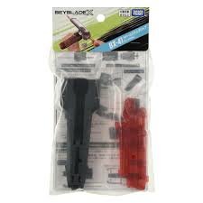 Alternative view of BX-41 Rubber Custom Grip Gun Metal